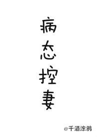 包头昆区哪个医院能办健康证